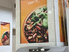 -陈有良尖椒鸡(渝中旗舰店)
