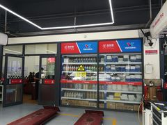 -兔师傅汽车保养(凤城五路店)