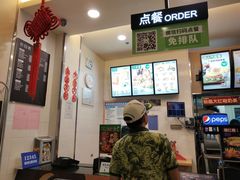 -德克士(呀诺达店)