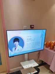 -北京俪婴妇产医院(朝阳大悦城店)