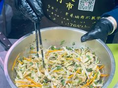-利客来李村购物中心