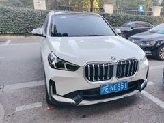-富君租车(外滩店)