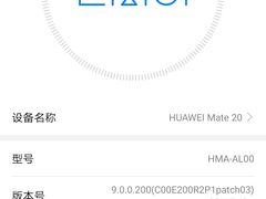 -华为授权体验店(西单大悦城店)