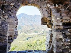 -蟠龙山长城景区