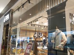 -天河城购物中心