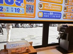 -素满香·食养自助(建邺万达店)