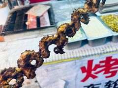 -大学城夜市