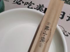 -蛙小侠(柳州万象城店)