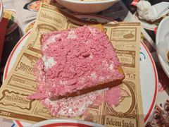 -克茗冰室(光明N次方公园店)