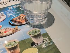 -敏华冰厅(平安金融中心店)