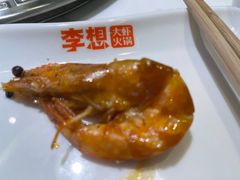 -李想大虾(吾悦广场店)