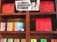 -南宋胡记(杭州体育场路店)