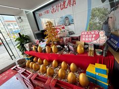 -弋车人洗美·维修·保养(三林店)
