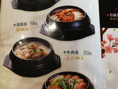 菜单-全州拌饭馆(龙源西街店)