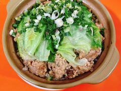 排骨肉饼饭-潮香兴煲仔饭(莲花路店)