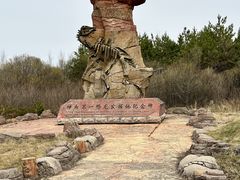 -嘉荫恐龙国家地质公园