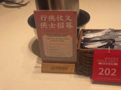 -聚味瞿记·龙虾堂(天元店)