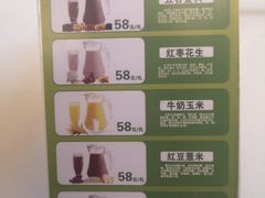 -维多利亚大酒店·雅园中餐厅