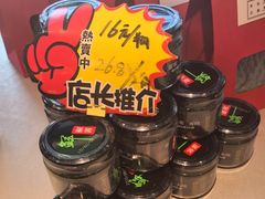 -董家大院·骨头庄(西红门店)
