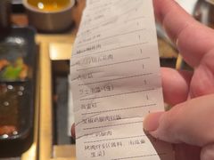 -新石器烤肉(中房金谊广场店)