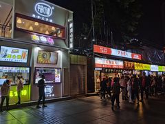 门面-八一好吃街·高品美食广场