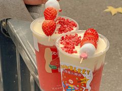 -伏小桃(明瓦廊店)