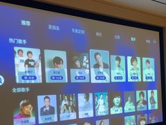 -金色印象·HiFi影音·按摩足疗PLUS(黄泥磅店)