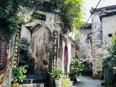 -上坦村