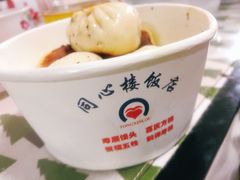 -同心楼(解放北路店)