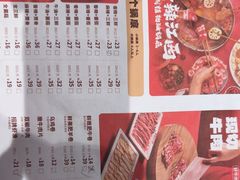 -季季红火锅(长沙步行街店)