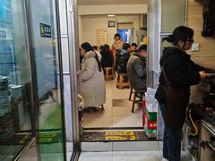 -汝萍传统蘸水菜(春华路总店)