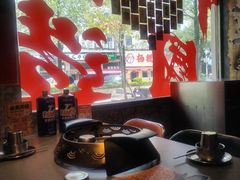 -令狐冲·炭烤活鱼(宝龙店)