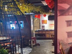 -要德火锅(泰隆商业街店)