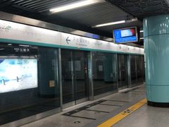 -动物园(地铁站)