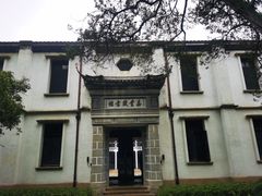 -南浔古镇