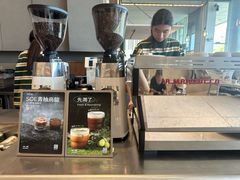 -SAANCI山池咖啡(海上世界文化艺术中心店)