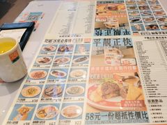 -肥韬茶餐厅(海上世界店)
