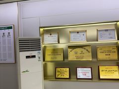 -通透堂中医·精准推拿(旗舰店)