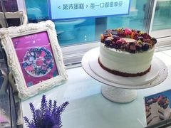 -第戎蛋糕(恒隆广场店)
