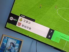 -浣熊部落ps4 ps5 switch 电玩(茶店子店)