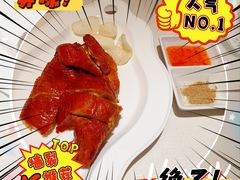 -華府Deluxe(兴业太古汇店)