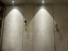 -小乐荟私房菜(宁海里店)