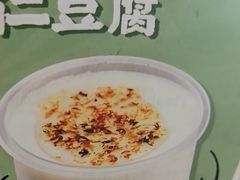 -牛街·马辈儿涮肉(牛街总店)