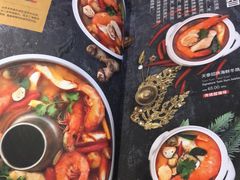 -simply thai天泰(静安嘉里中心店)