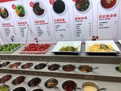 -海底捞火锅(漕宝路店)