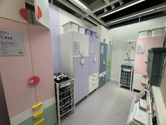 -IKEA宜家家居(南京商场)
