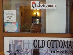 大堂-Old Ottoman Cafe & Restaurant