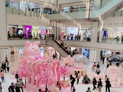 -新城市广场