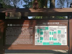 -张掖大佛寺景区