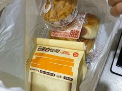-DANXI丹喜面包·蛋糕(小公园永平店)